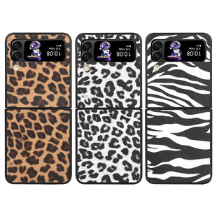 �m�ØsҫMagic V Flip�ۯB���֙C��vivoXFlip���y���w���o��Ƥ�y