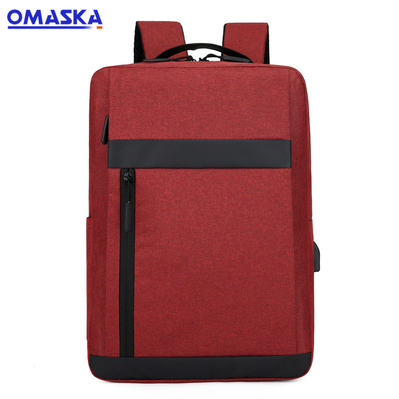 现货批发简约休闲双肩包背包印刷LOGO礼品背包 展览展会赠品书包