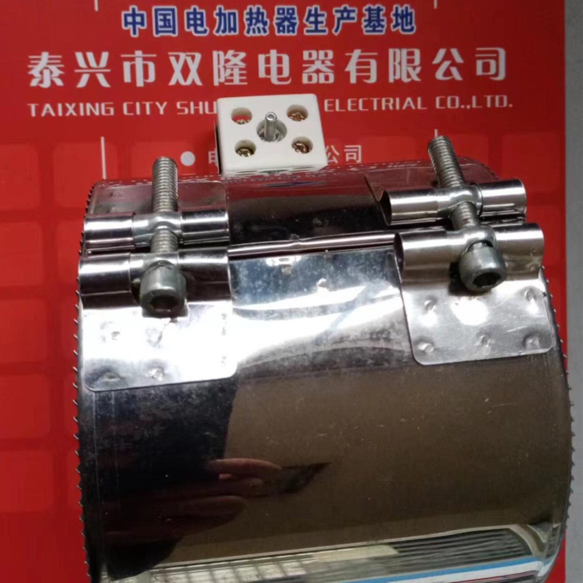 喷布螺杆配套加热圈口罩机注塑机射嘴注塑机射嘴炮筒电加热圈