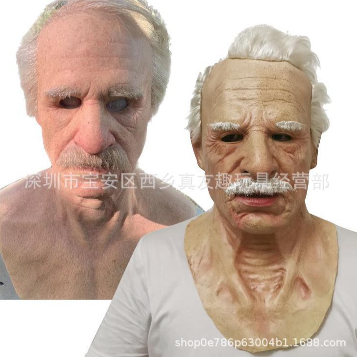 Tapón de anciano transfronterizo Tapón de rostro de anciana Peluca Máscara de anciano Máscara de látex humanoide de Halloween en stock