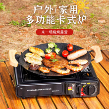 ��ʽ�t�����yʽҰ��t�ߴ��߻�偠t��˹����ú����˹ȼ����¶�I