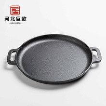 铸铁煎饼锅早餐饼锅煎蛋锅户外野营烧烤板双面可用加厚铸铁烤盘