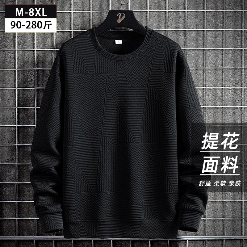 Осенний свитшот, лонгслив для отдыха, большой размер