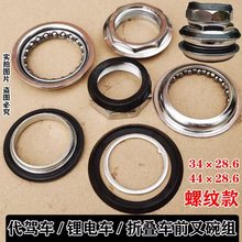 ���{܇܇�^���ۯB����܇܇����MС����܇����ǰ�������ܝL��