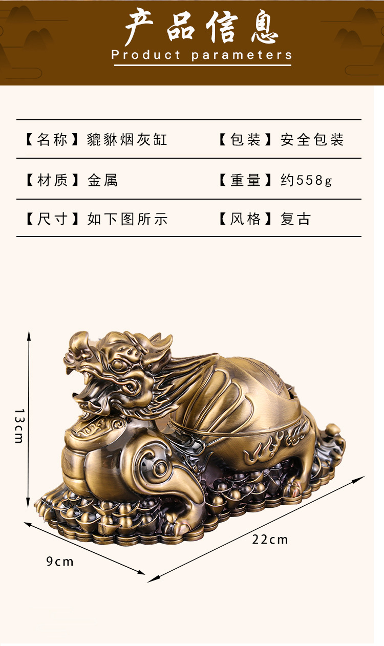 详情_02.jpg