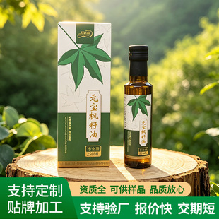 250ML�Y���bԪ���������������ڼ���ʳ������եԭ�ͳ�եԭ��