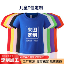 ���ƴ��ă�ͯ�޶���A�IT��������������ͯ�bt��������Ůͯ�ӹ�