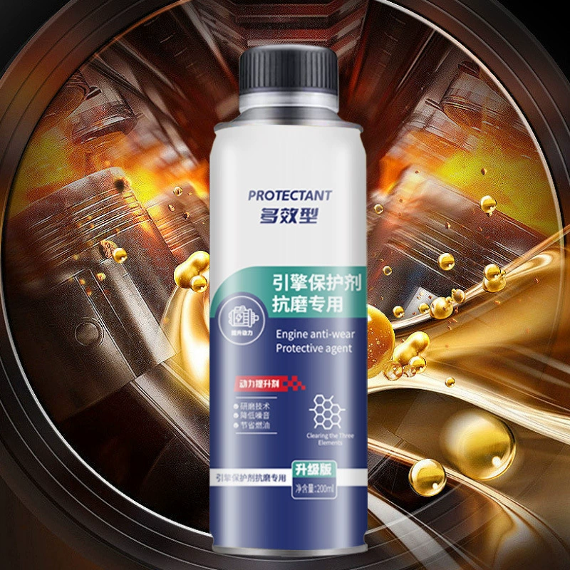Многоэффективный двигатель противоизносный защитный агент