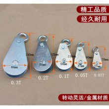 ΢�ͻ�܇С��݆�����Ͼ���݆��|䓽z�K���ӻ�݆�M����0.03t0.05t