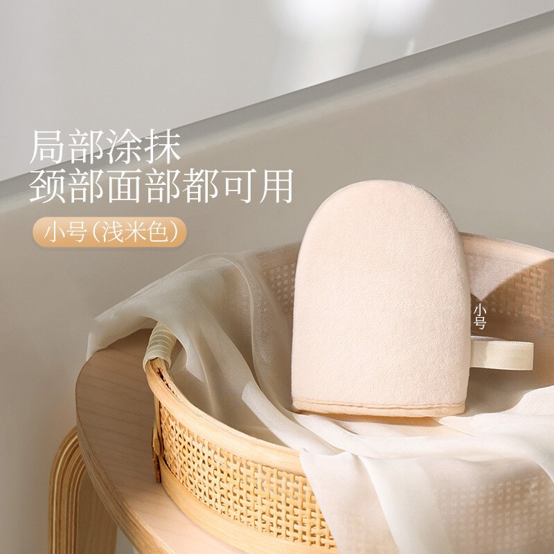 身体乳素颜霜专用手套涂抹神器植绒美黑手套化妆涂油涂擦手套工厂|undefined