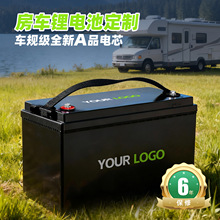 F12V늳ش100ah̫·܇늳