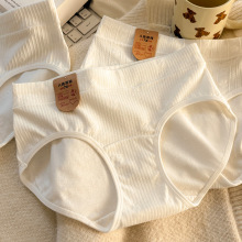 A类婴儿棉纯棉内裤女士加长档7a抑菌全棉裆 2025少女生白色三角裤