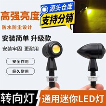 �͹�Ħ��܇늄�܇���b�X�Ͻ��ӏ��^��ʹ������LED�D����D����12V