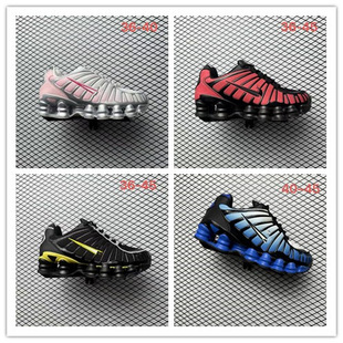 ����Ь Shox TL ���� �\��Ь���Q�羳��a��Ь 13�� �ܲ�Ь36-46