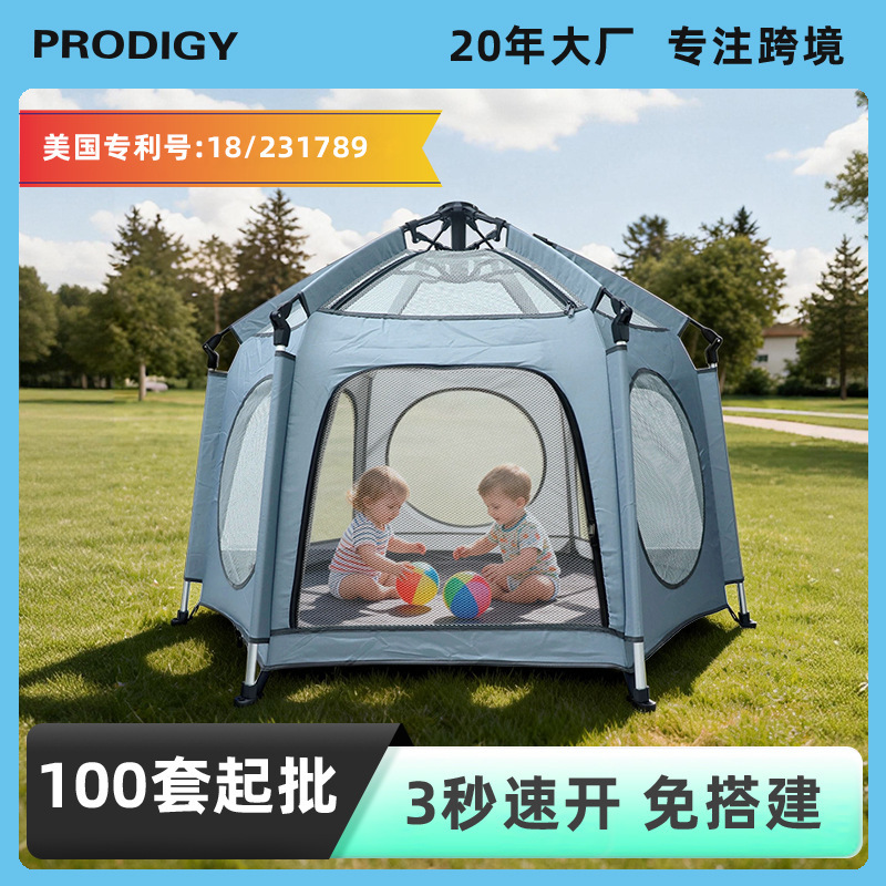 Amazon's New Children's Play Tent, Outdoor Camping, Fully Automatic Foldable Indoor Children's Tent for Home Use