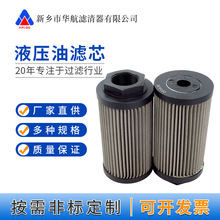 EH�ͱ���ڞVоOF3-8-3R ���͞Vо 늏S��ȼ�͞Vо �����͞Vо