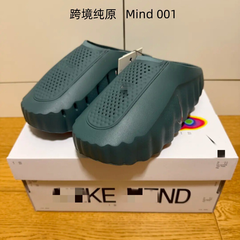 Massage Shoes Mind 001 Thick-Soled Height-Increasing Casual Shoes Sports Slip-On Closed-Toe Shoes Massage Non-Slip Eva Slippers Massage Shoes Mind 001 Thick-Soled Height-Increasing Casual Shoes Sports Slip-On Closed-Toe Shoes Massage Non-Slip Eva Slippers