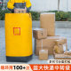 Logistics Transfer Bag Moving Bag Sending Express Storage Duffel Bag Large Capacity Dustproof Thickened Wear-resistant Woven Bag