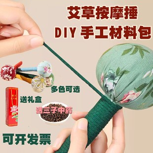 �N��ș�����B���z���N�N���݈F���ֹ�ɳ��diy���ϰ����Ļ���N