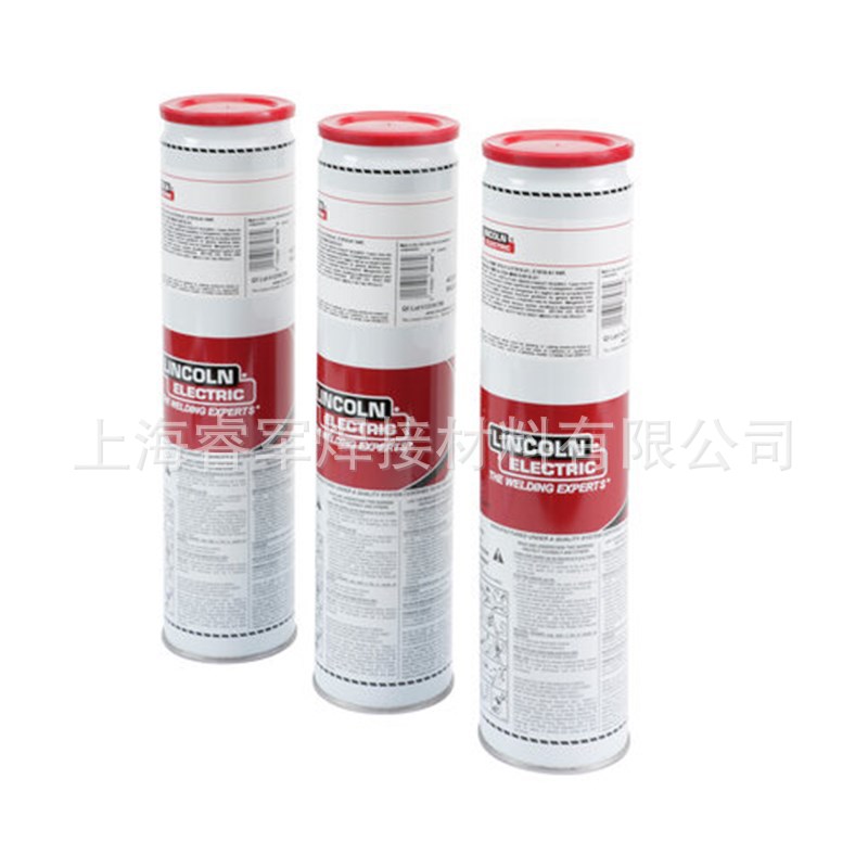 美国林肯E6013碳钢焊条Omnia 46焊接低碳钢结构低碳镀锌钢板焊条