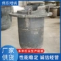 复合定制熔铝不锈钢坩埚