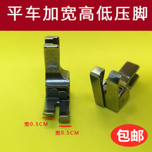 ��Xƽ܇�����ӌ��ߵ͉��_ȫ� CR1/16E 1/16E�p�x�C���_ֹ��