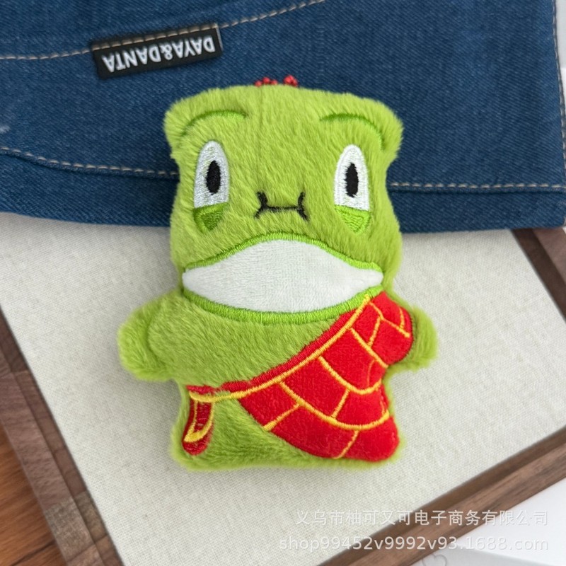 浪浪山小妖怪钥匙链创意包包挂件毛绒可爱书包公仔卡通挂饰配饰|undefined