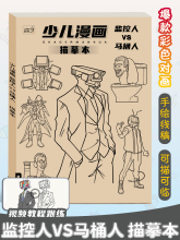 OcRͰ˶ԪġعPLСW豾