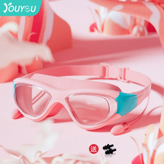 Children's swimming goggles for boys and girls waterproof and anti-fog HD swimming goggles professional swimming goggles set diving equipment wholesale