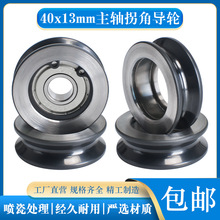 �⏽40*13�g���C�սǌ�݆���S�վ��݆�^��݆���z�C�������g�~�C