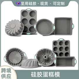 防烫手套;烹饪勺铲;餐垫、杯垫