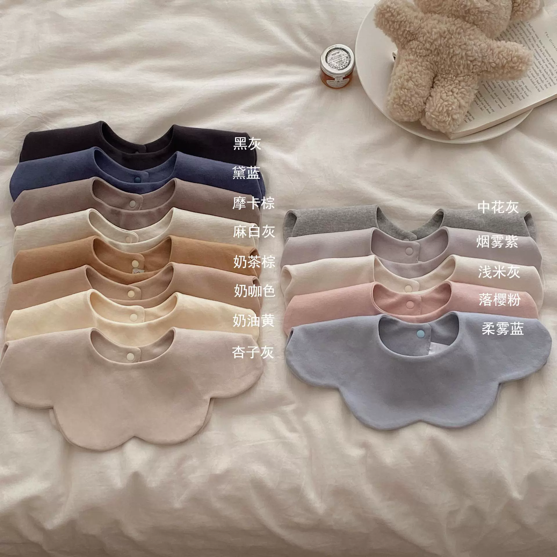 Корейское детское полотенце для слюны детское хлопковое хлопковое нагрудное нагрудное нагрудное полотенце типа A сплошной цвет толстый двухстороннее полотенце для слюны осенью и зимой 1-3 года