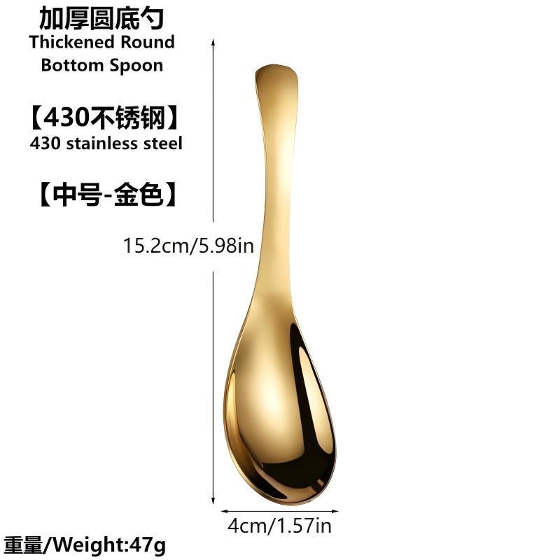 [430 스테인레스 스틸] 두꺼운 중간 숟가락-금