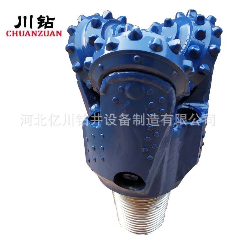 6 1/2英寸 IADC537 镶齿三牙轮钻头 岩石牙轮钻头