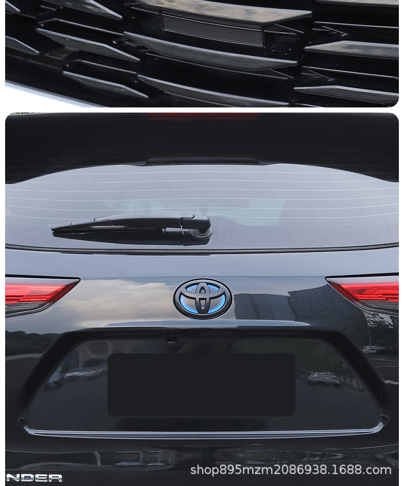 Suitable for New Highlander Black Car Logo, Bright Black Tail Logo, Wheel Logo, Crown Land Release Special Black Warrior Modification