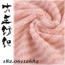 �����q�pɫ�l�y�që�q�����Ứ�q��ͯ�b����Ҿ���Ʒ̺�ӱ�������