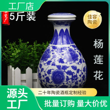 ������մ�5���໨���մɾƉ� ������bС��ƿ�׾��u�ư��bƿ