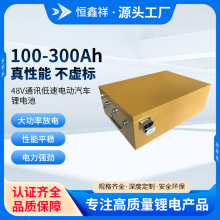 늄�܇�늳�48V48V�����F�늳ؽM485�ӿ�CANͨ��Ѳ߉��݆܇�ƿ