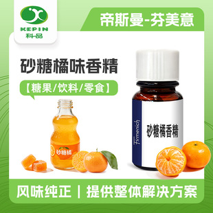 ��������ζɰ����ζ�㾫 �����㾫 Һ�w�㾫 ��ϲ���ǹ�