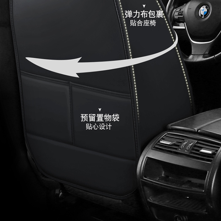 Leather Car Seat Cushions for Five Seats, Cross-Border Export Manufacturers, Four-Season Suitable Car Supplies Seat Cushions, Seat Covers Wholesale