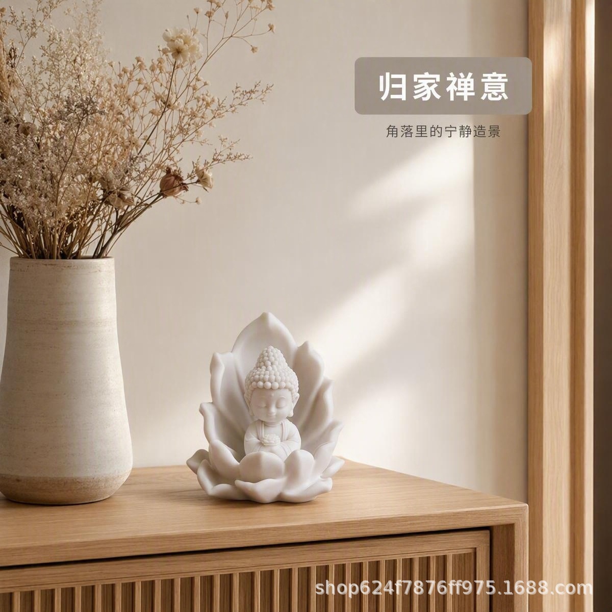 Cute Lotus-Sitting Buddha Figurine for Car and Desktop Decoration, Zen-Inspired Center Console Ornament