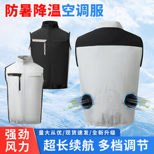 �羳�ļ����{���R�׷�����L�ȷ��o�䱳��ɢ������������·�