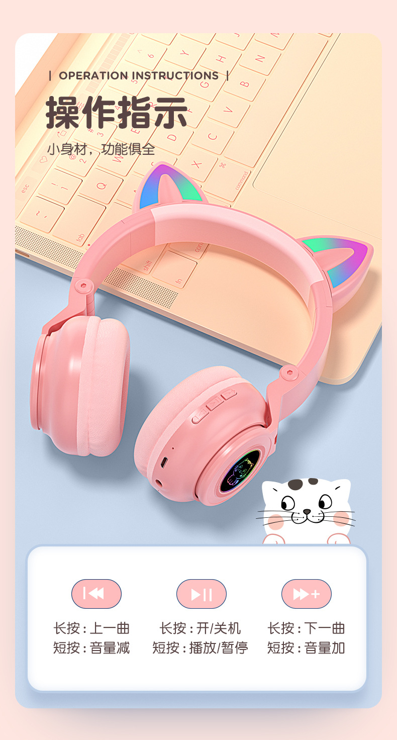 Glänzende süße Katzenohr-Gaming-Kopfhörer Bluetooth-Kopfhörer mit langer Akkulaufzeit hochwertiger grenzüberschreitender Kopfhörer