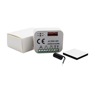 RX-MULTI 300-868MHZ multi-frequency receiver control switch access control gate remote control