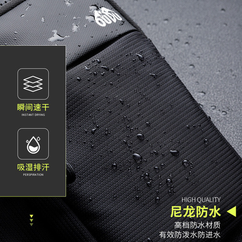 New Sports Chest Bag Men's Small Backpack Women's Mobile Phone Crossbody Bag Mobile Phone Waist Bag Mini Fashion Shoulder Bag