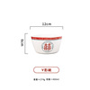 Send a Hong Kong wind ceramic tableware set, dish, disk cup cup cup disc