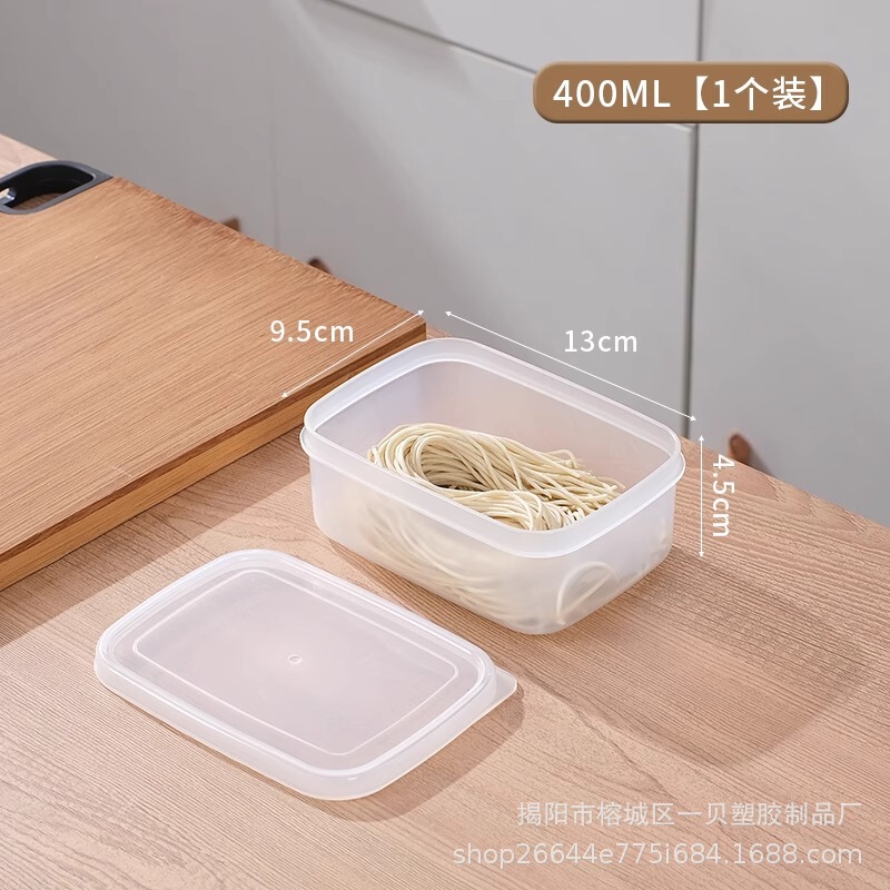 生麺保存ケース冷蔵庫冷蔵湿面分注ケース手作りラーメン清水切密封ケースmr|undefined