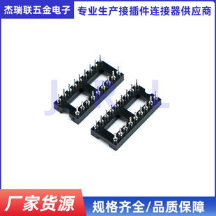 2.54�g���NƬIC�������ɉK3��18Pֱ��H3.0 L=7.43�Ƚ����a��~צ