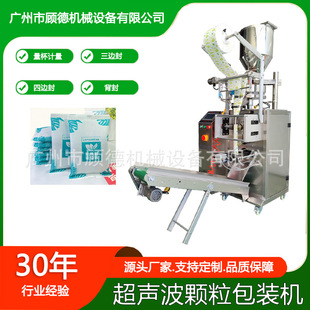 ���ϳ����w��Ҭ��̿���b�C50/100�������{�׵V��̼���������b�C