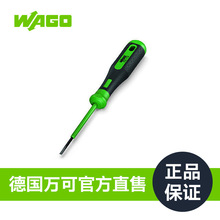 WAGO万可接线端子操作工具型号210-719工厂保障